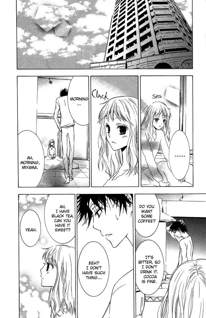 S x M Chapter 4 page 20 - Chapter 4: Haraimasu kedo Nani ka? (3)