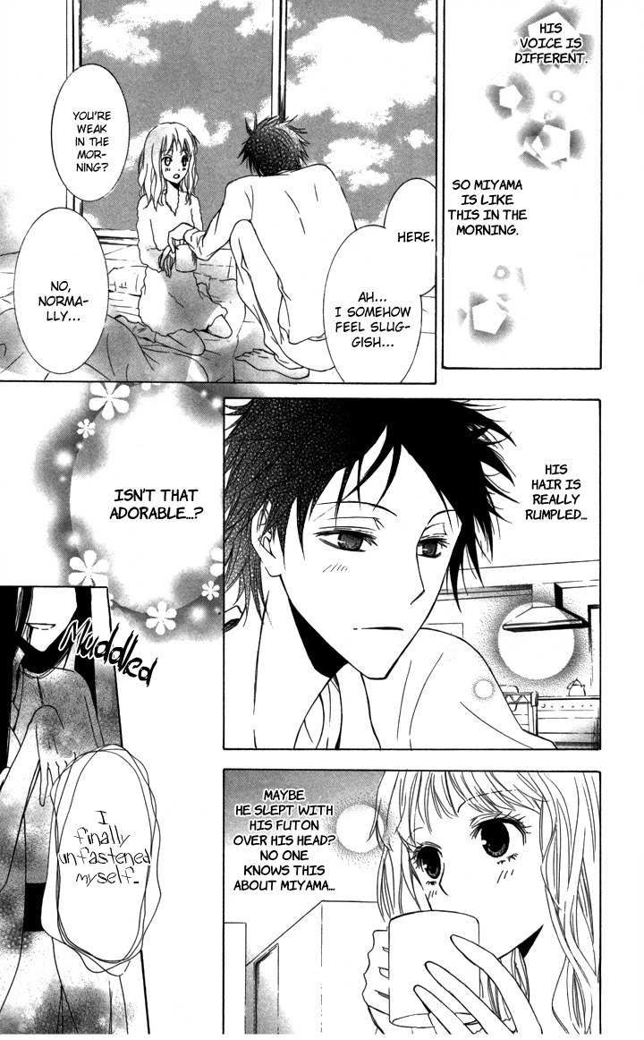 S x M Chapter 4 page 21 - Chapter 4: Haraimasu kedo Nani ka? (3)