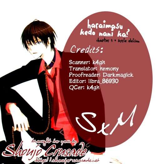 S x M Chapter 4 page 36 - Chapter 4: Haraimasu kedo Nani ka? (3)