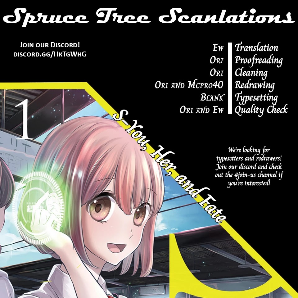 S- You, Her, and Fate Chapter 1 page 1 - Chapter 1: My Plan to Control My Love