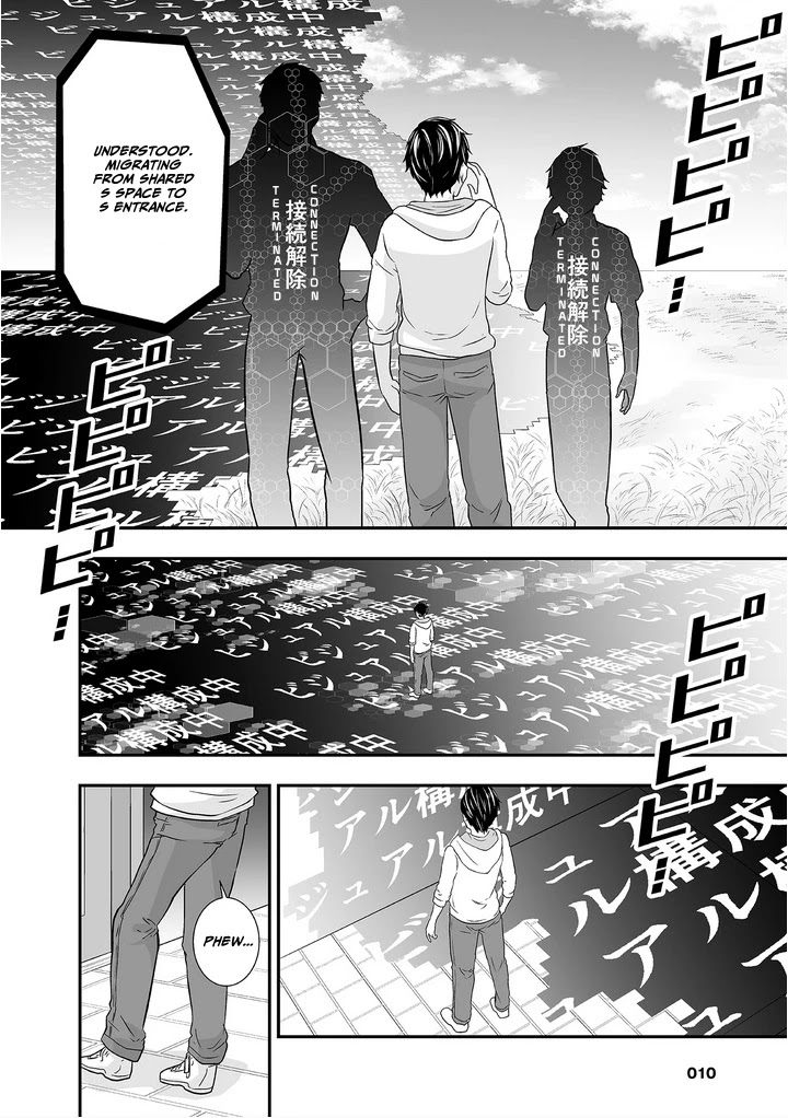 S- You, Her, and Fate Chapter 1 page 13 - Chapter 1: My Plan to Control My Love