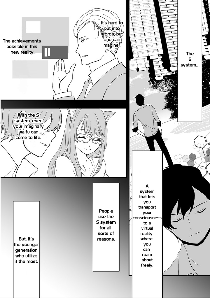 S- You, Her, and Fate Chapter 1 page 18 - Chapter 1: My Plan to Control My Love