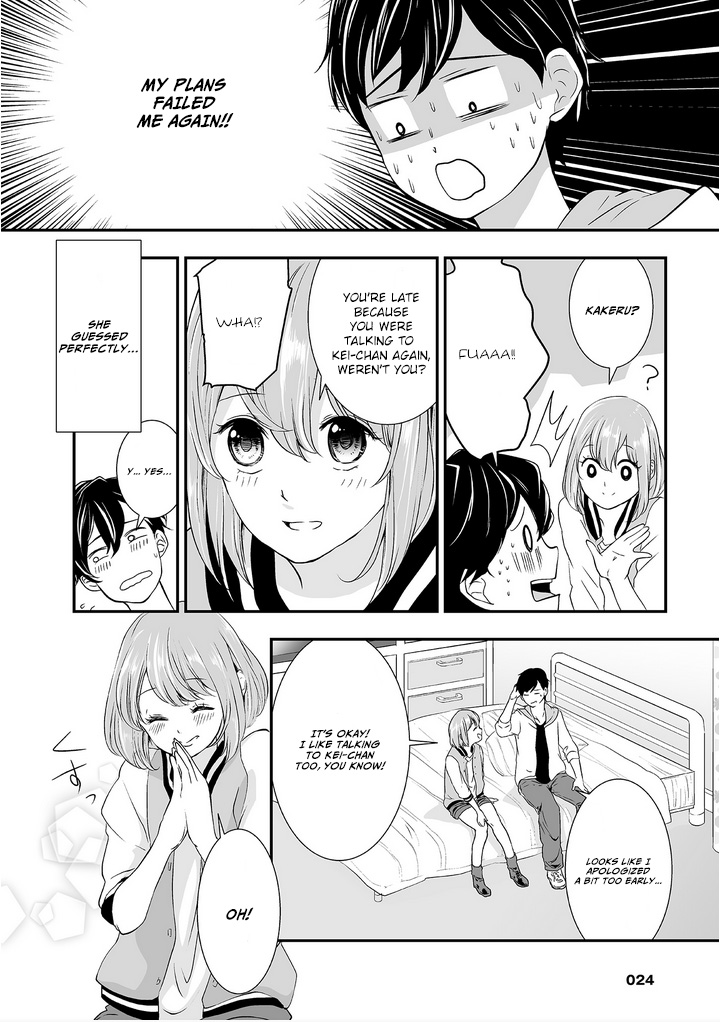 S- You, Her, and Fate Chapter 1 page 27 - Chapter 1: My Plan to Control My Love