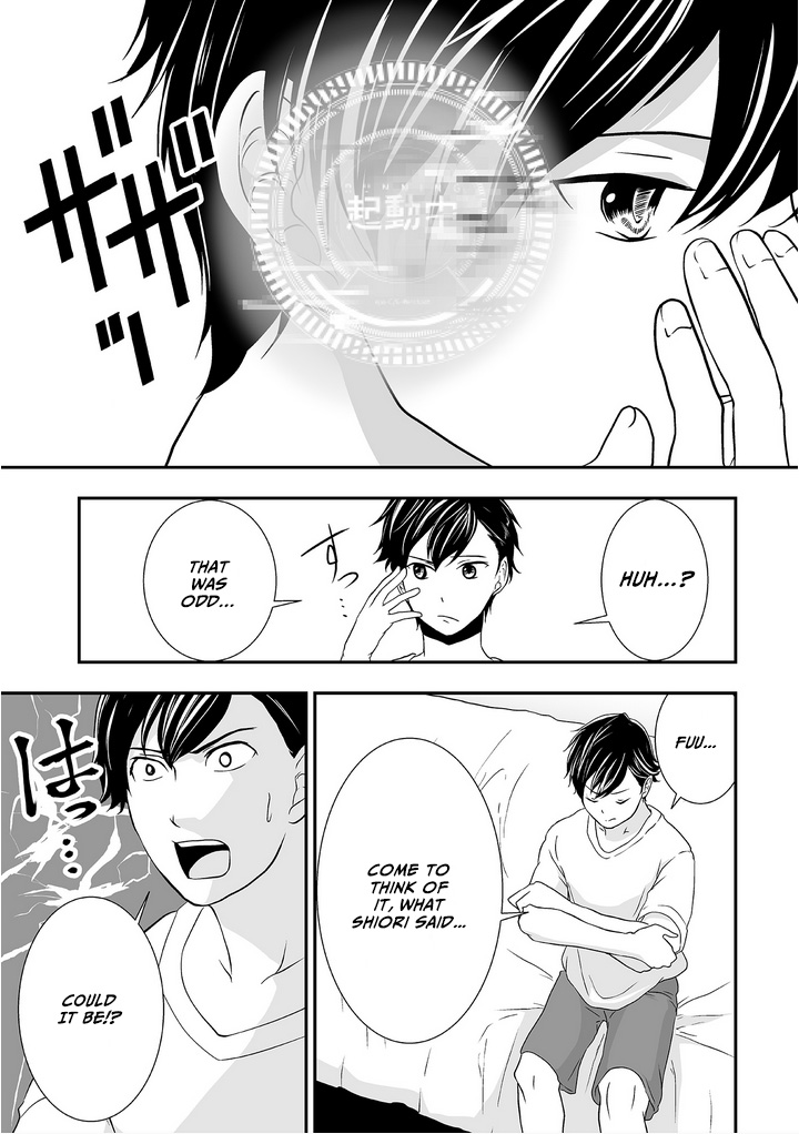 S- You, Her, and Fate Chapter 1 page 35 - Chapter 1: My Plan to Control My Love