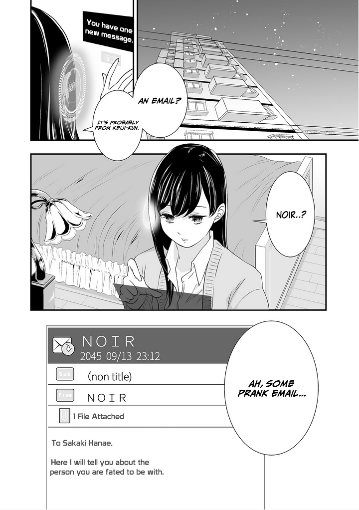 S- You, Her, and Fate Chapter 1 page 37 - Chapter 1: My Plan to Control My Love