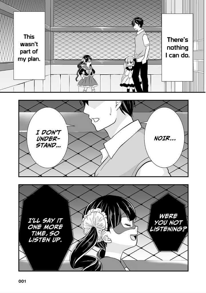 S- You, Her, and Fate Chapter 1 page 4 - Chapter 1: My Plan to Control My Love