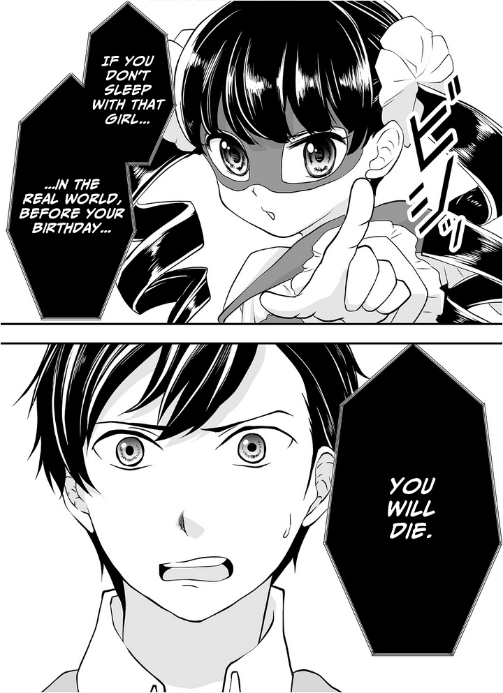 S- You, Her, and Fate Chapter 1 page 5 - Chapter 1: My Plan to Control My Love
