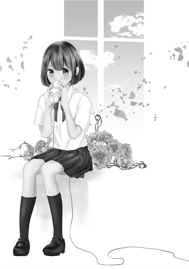 S- You, Her, and Fate Chapter 1 page 8 - Chapter 1: My Plan to Control My Love