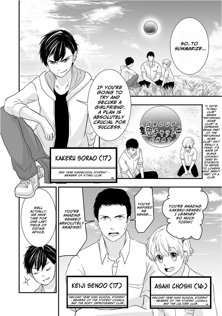 S- You, Her, and Fate Chapter 1 page 9 - Chapter 1: My Plan to Control My Love