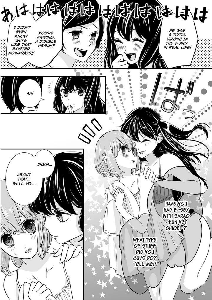 S- You, Her, and Fate Chapter 2 page 10 - Chapter 2: E-Sex is Near!