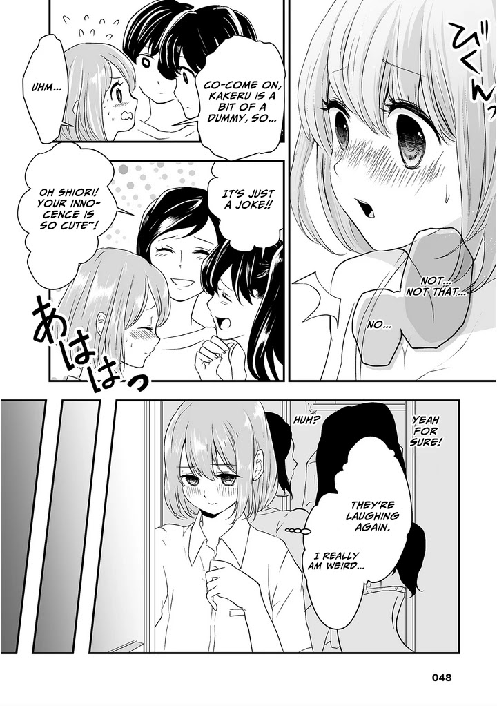 S- You, Her, and Fate Chapter 2 page 13 - Chapter 2: E-Sex is Near!