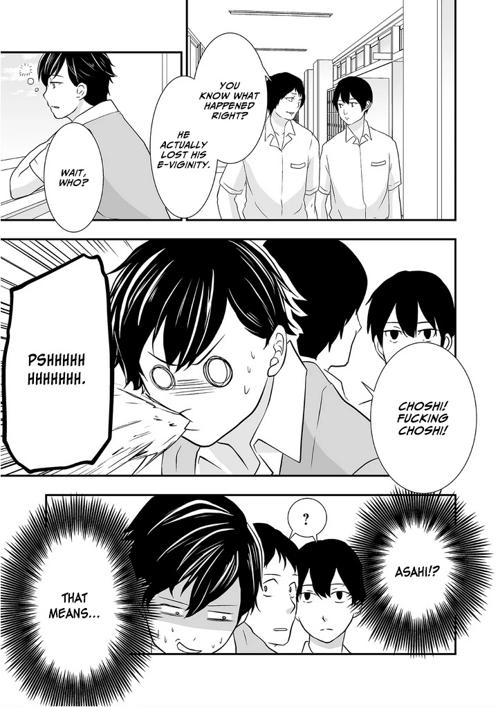 S- You, Her, and Fate Chapter 2 page 14 - Chapter 2: E-Sex is Near!