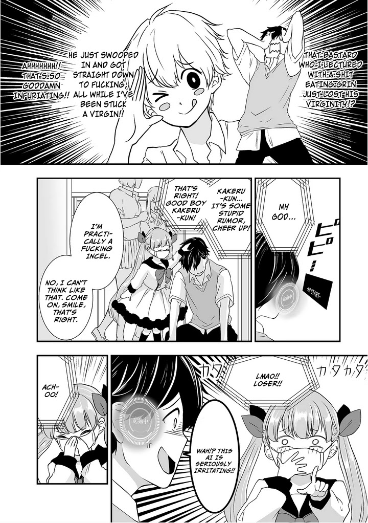 S- You, Her, and Fate Chapter 2 page 15 - Chapter 2: E-Sex is Near!