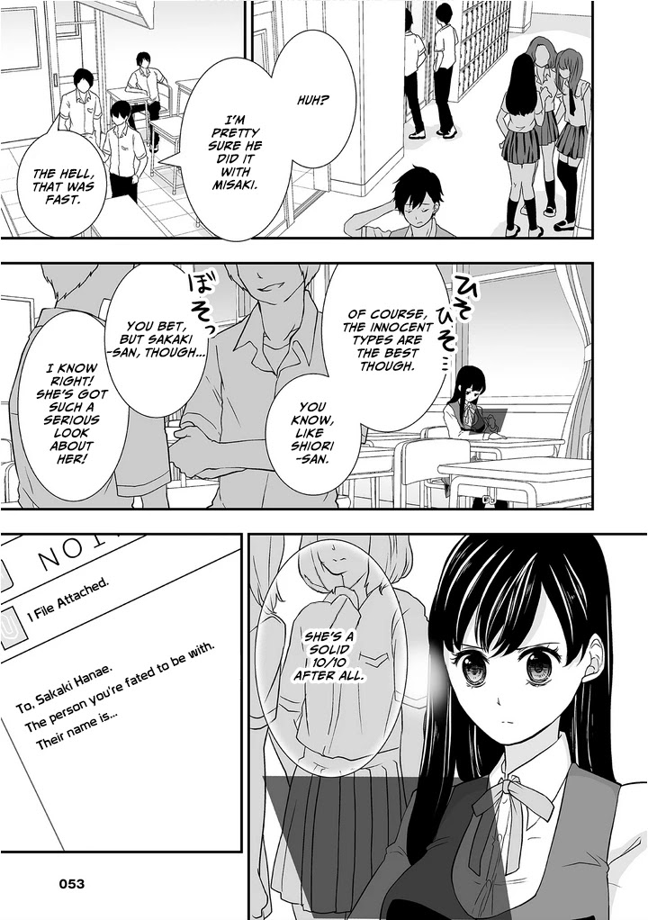 S- You, Her, and Fate Chapter 2 page 18 - Chapter 2: E-Sex is Near!
