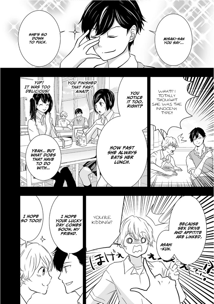 S- You, Her, and Fate Chapter 2 page 2 - Chapter 2: E-Sex is Near!