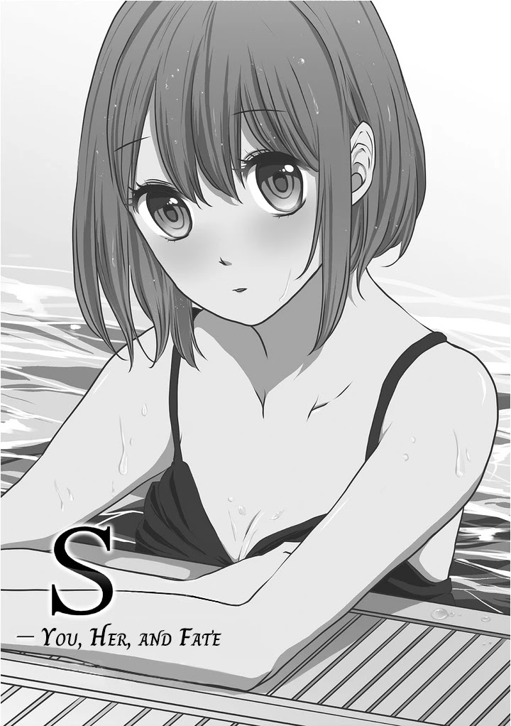 S- You, Her, and Fate Chapter 2 page 4 - Chapter 2: E-Sex is Near!