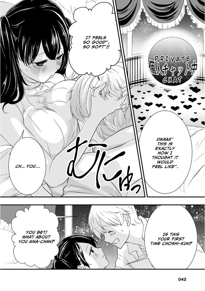 S- You, Her, and Fate Chapter 2 page 7 - Chapter 2: E-Sex is Near!