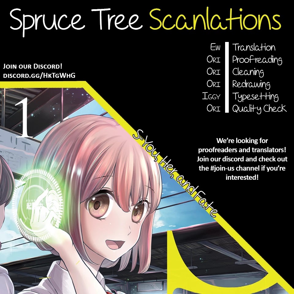 S- You, Her, and Fate Chapter 3 page 1 - Chapter 3: The Elegant Goddess