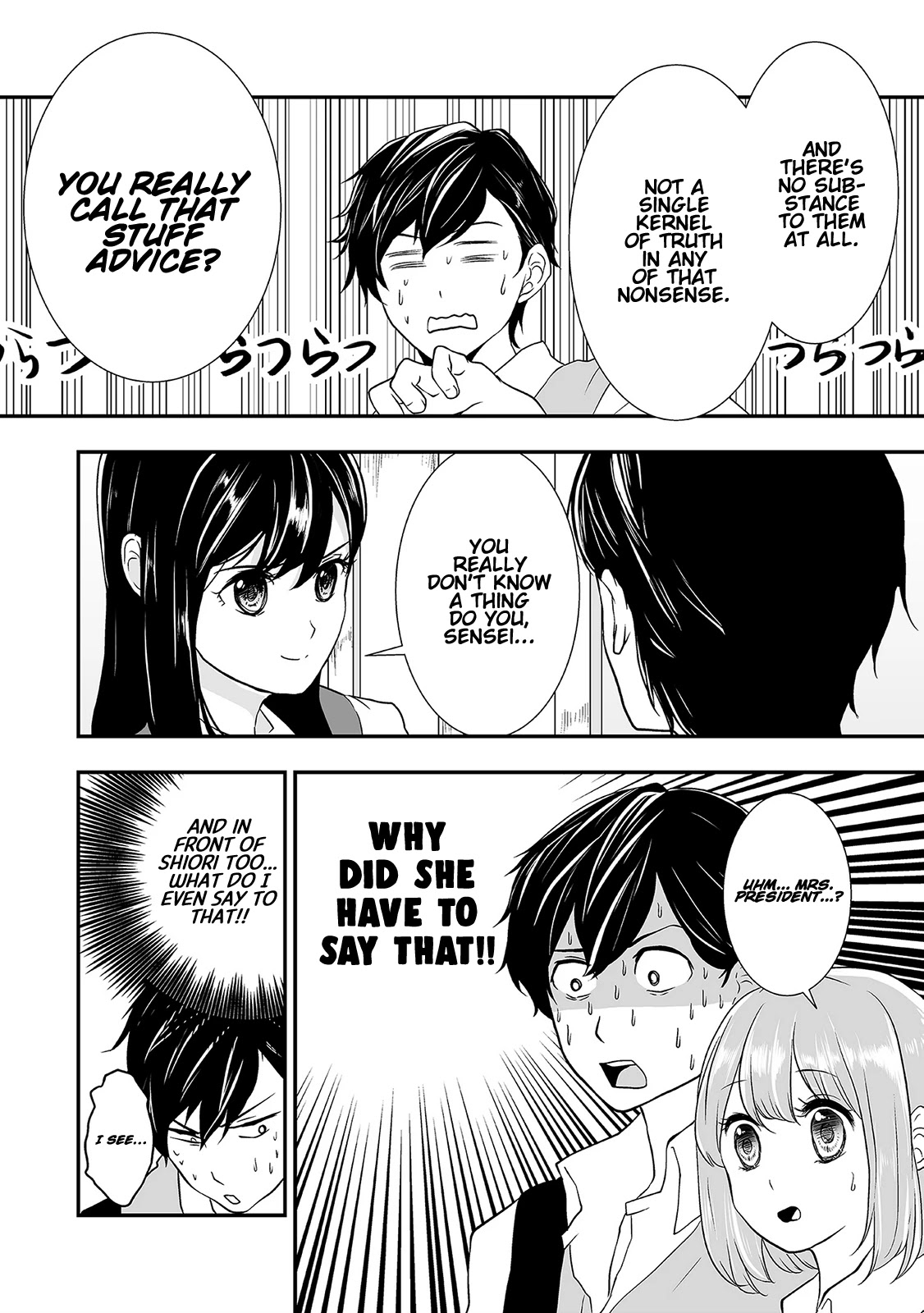 S- You, Her, and Fate Chapter 3 page 11 - Chapter 3: The Elegant Goddess