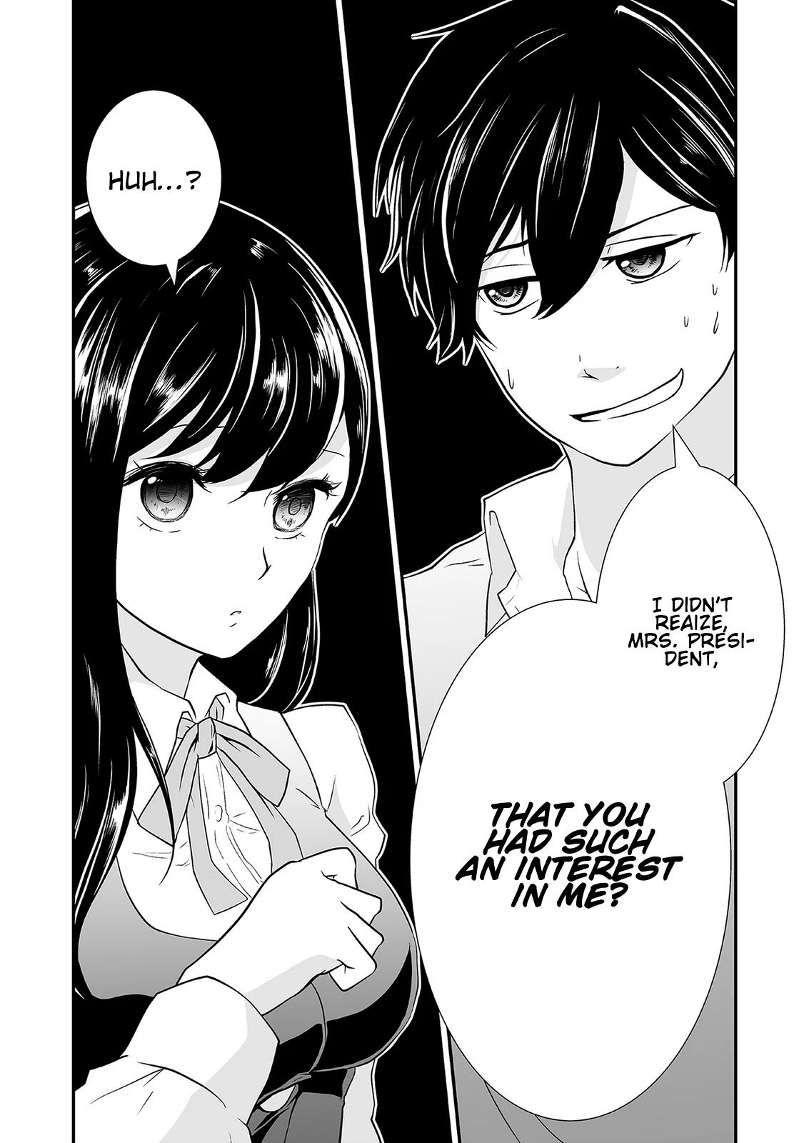S- You, Her, and Fate Chapter 3 page 12 - Chapter 3: The Elegant Goddess