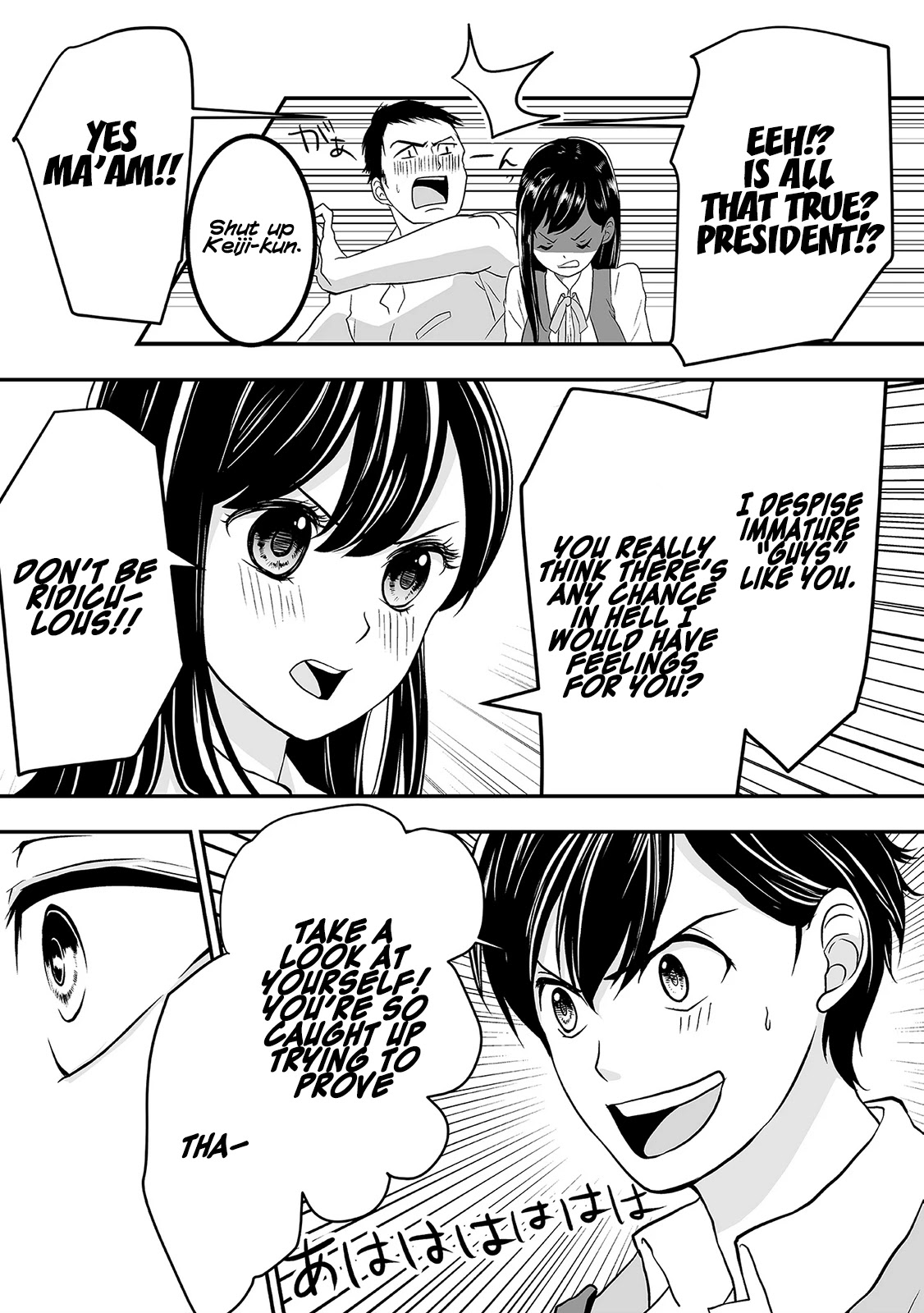 S- You, Her, and Fate Chapter 3 page 14 - Chapter 3: The Elegant Goddess