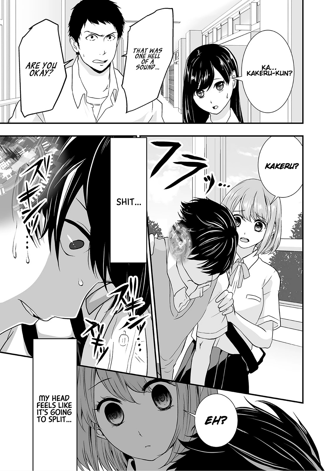 S- You, Her, and Fate Chapter 3 page 16 - Chapter 3: The Elegant Goddess