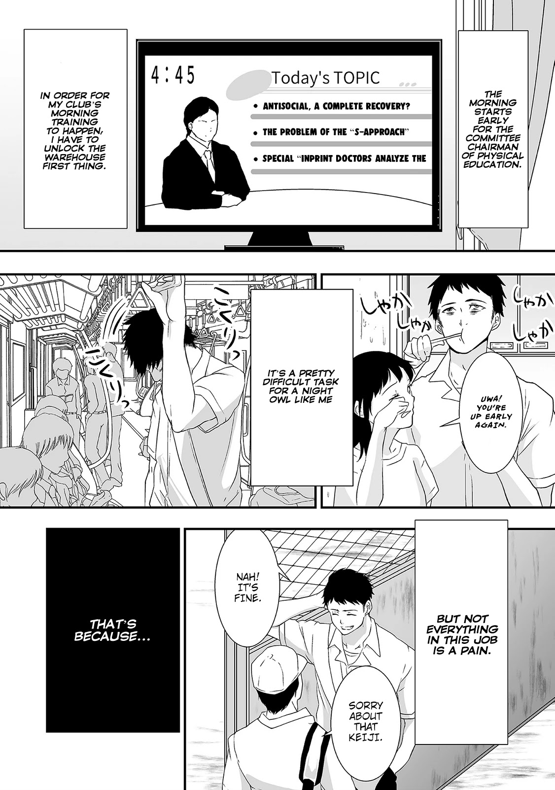 S- You, Her, and Fate Chapter 3 page 3 - Chapter 3: The Elegant Goddess