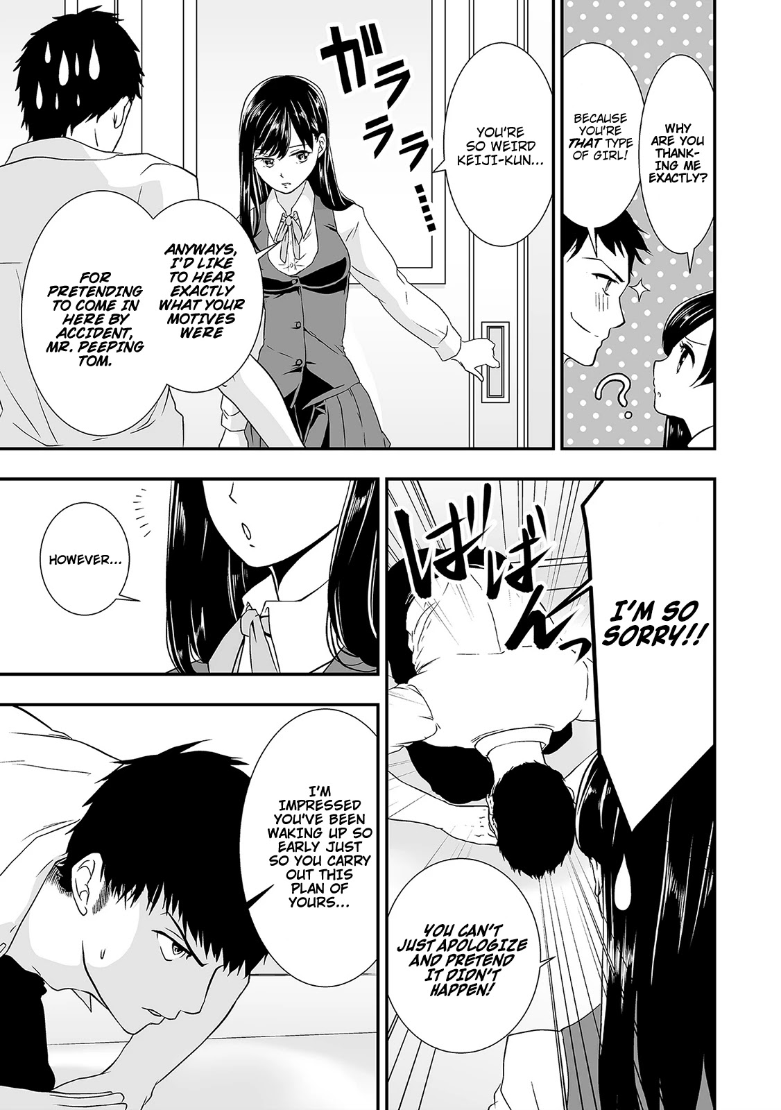 S- You, Her, and Fate Chapter 3 page 6 - Chapter 3: The Elegant Goddess