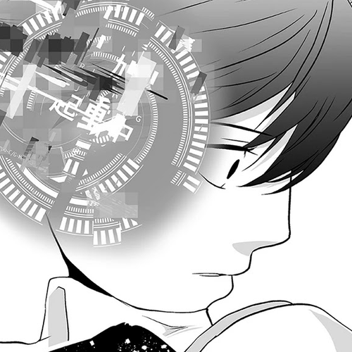 S- You, Her, and Fate Chapter 3: The Elegant Goddess cover