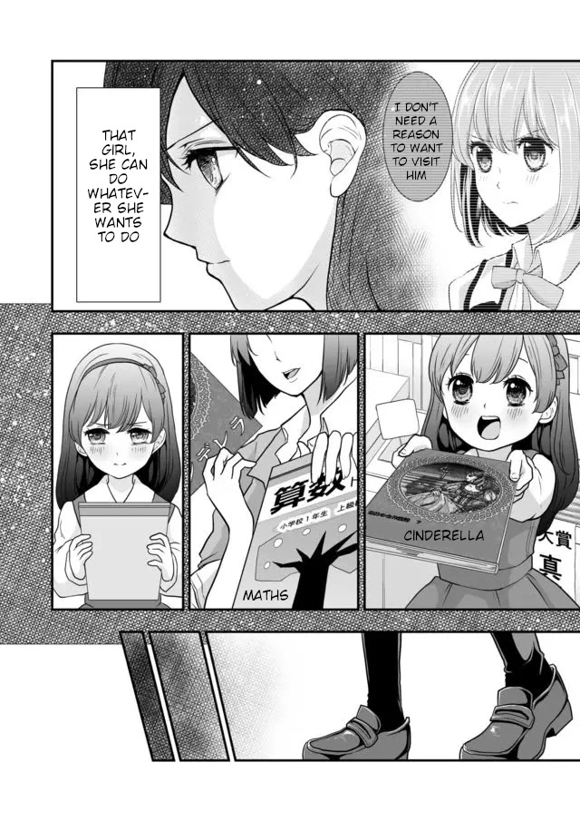 S- You, Her, and Fate Chapter 4 page 15 - Chapter 4: That Girl