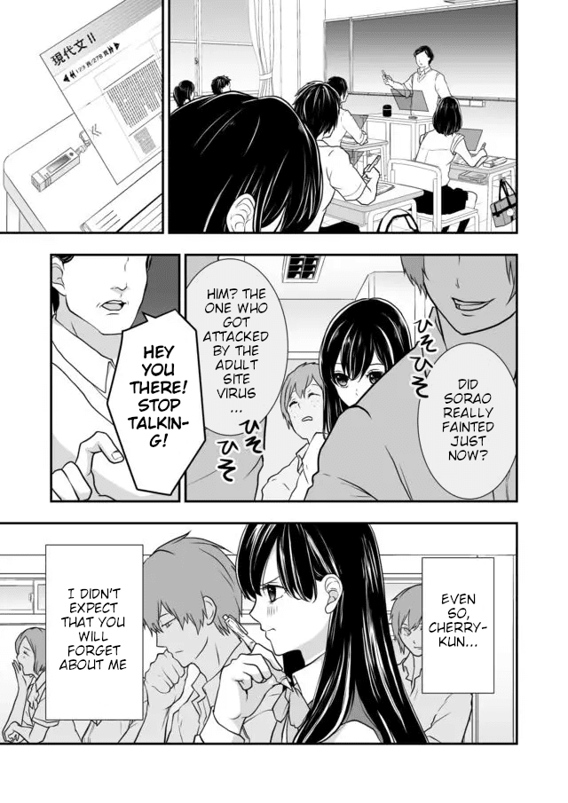 S- You, Her, and Fate Chapter 4 page 16 - Chapter 4: That Girl