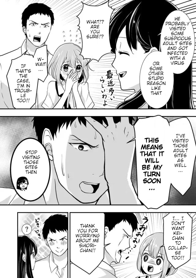 S- You, Her, and Fate Chapter 4 page 7 - Chapter 4: That Girl