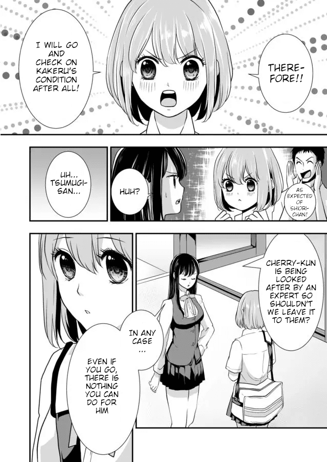 S- You, Her, and Fate Chapter 4 page 9 - Chapter 4: That Girl