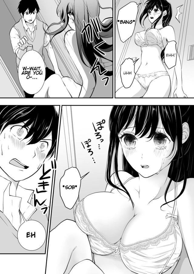 S- You, Her, and Fate Chapter 5 page 10 - Chapter 5: Summer, Changing room, and Pillbug