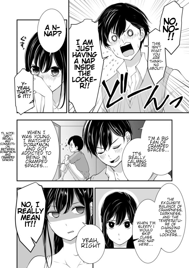 S- You, Her, and Fate Chapter 5 page 11 - Chapter 5: Summer, Changing room, and Pillbug