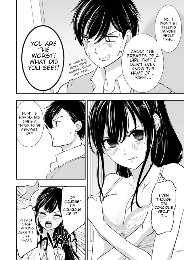 S- You, Her, and Fate Chapter 5 page 13 - Chapter 5: Summer, Changing room, and Pillbug