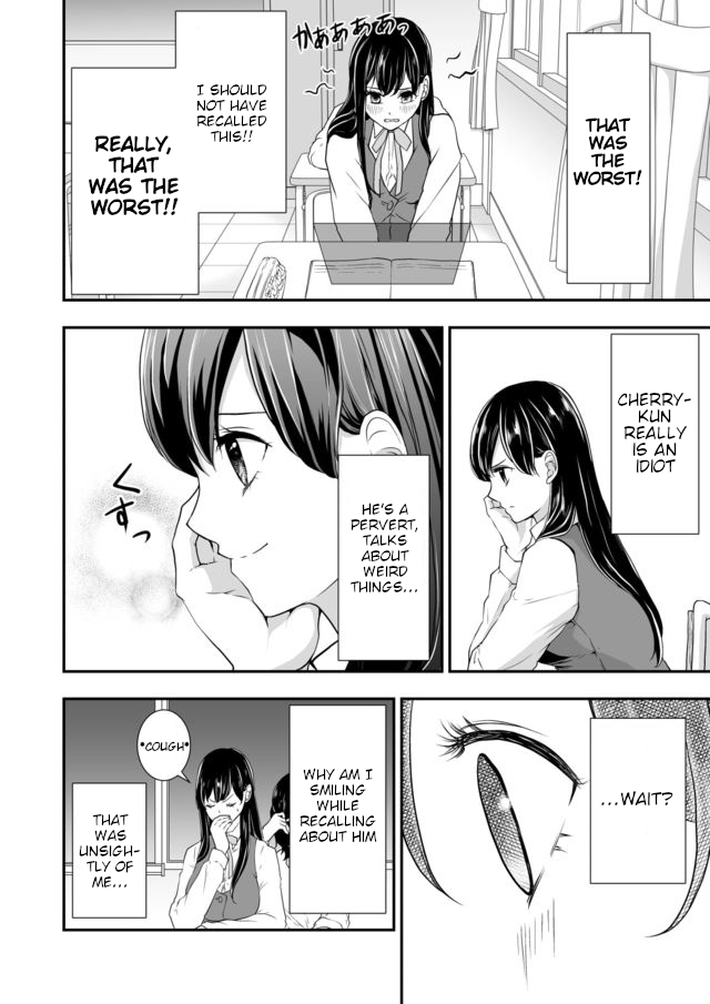 S- You, Her, and Fate Chapter 5 page 15 - Chapter 5: Summer, Changing room, and Pillbug