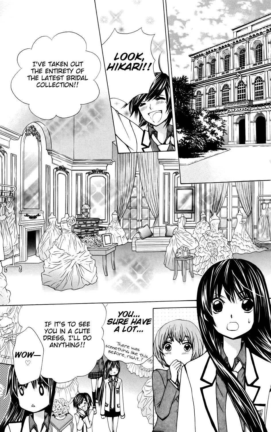 SA - Jougai Rantou Chapter 1 page 15 - Chapter 1
