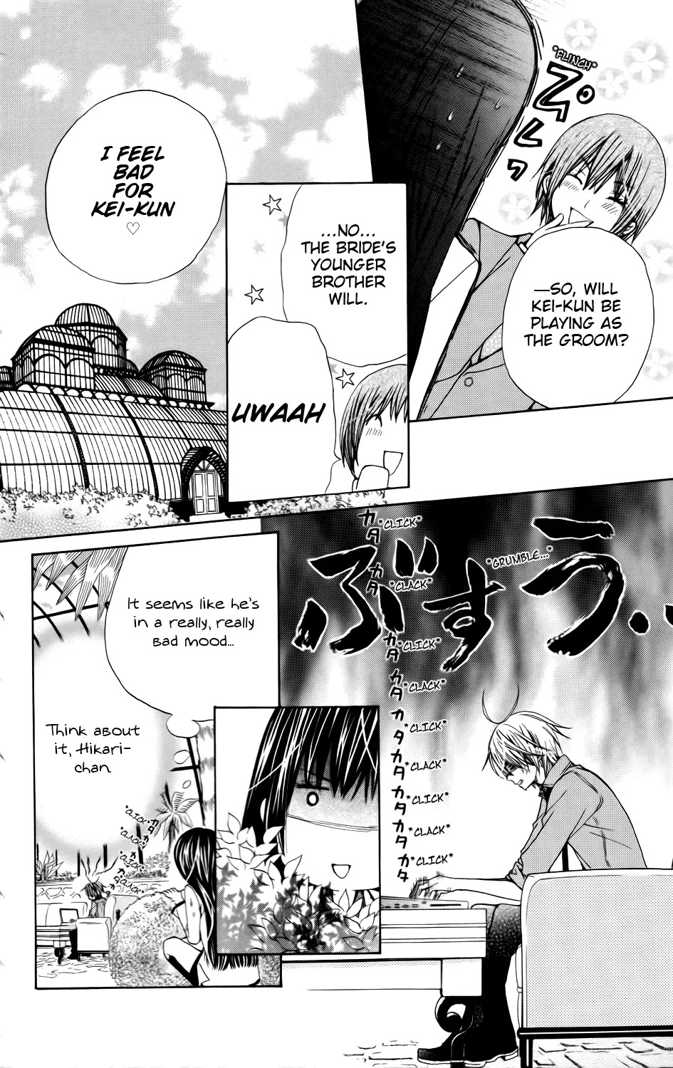 SA - Jougai Rantou Chapter 1 page 18 - Chapter 1