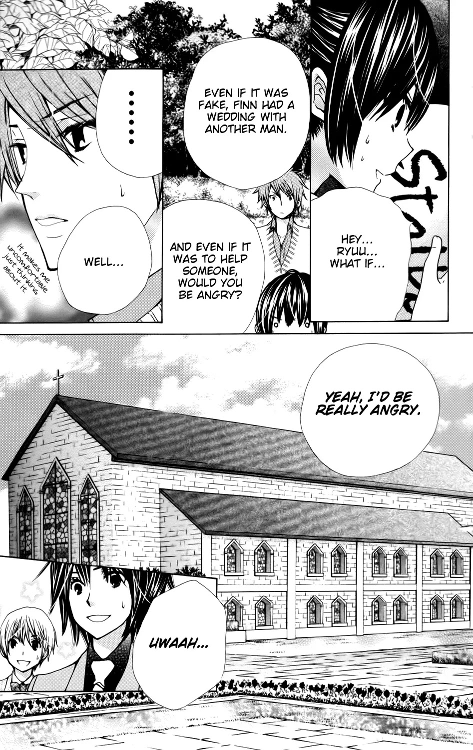 SA - Jougai Rantou Chapter 1 page 21 - Chapter 1