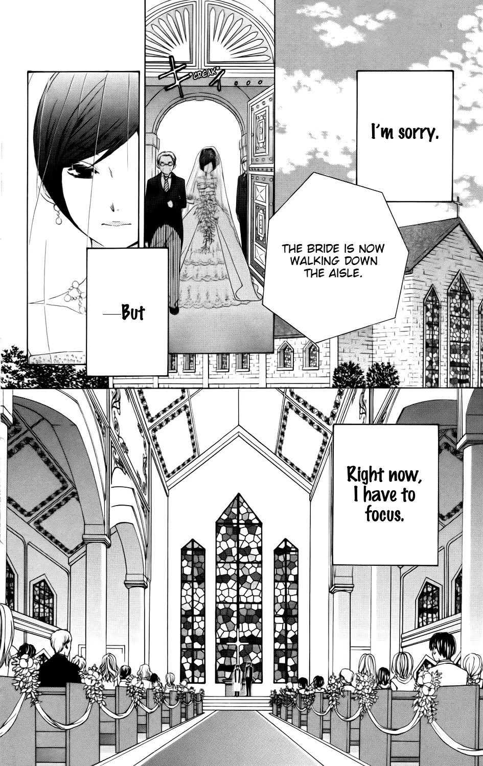 SA - Jougai Rantou Chapter 1 page 24 - Chapter 1
