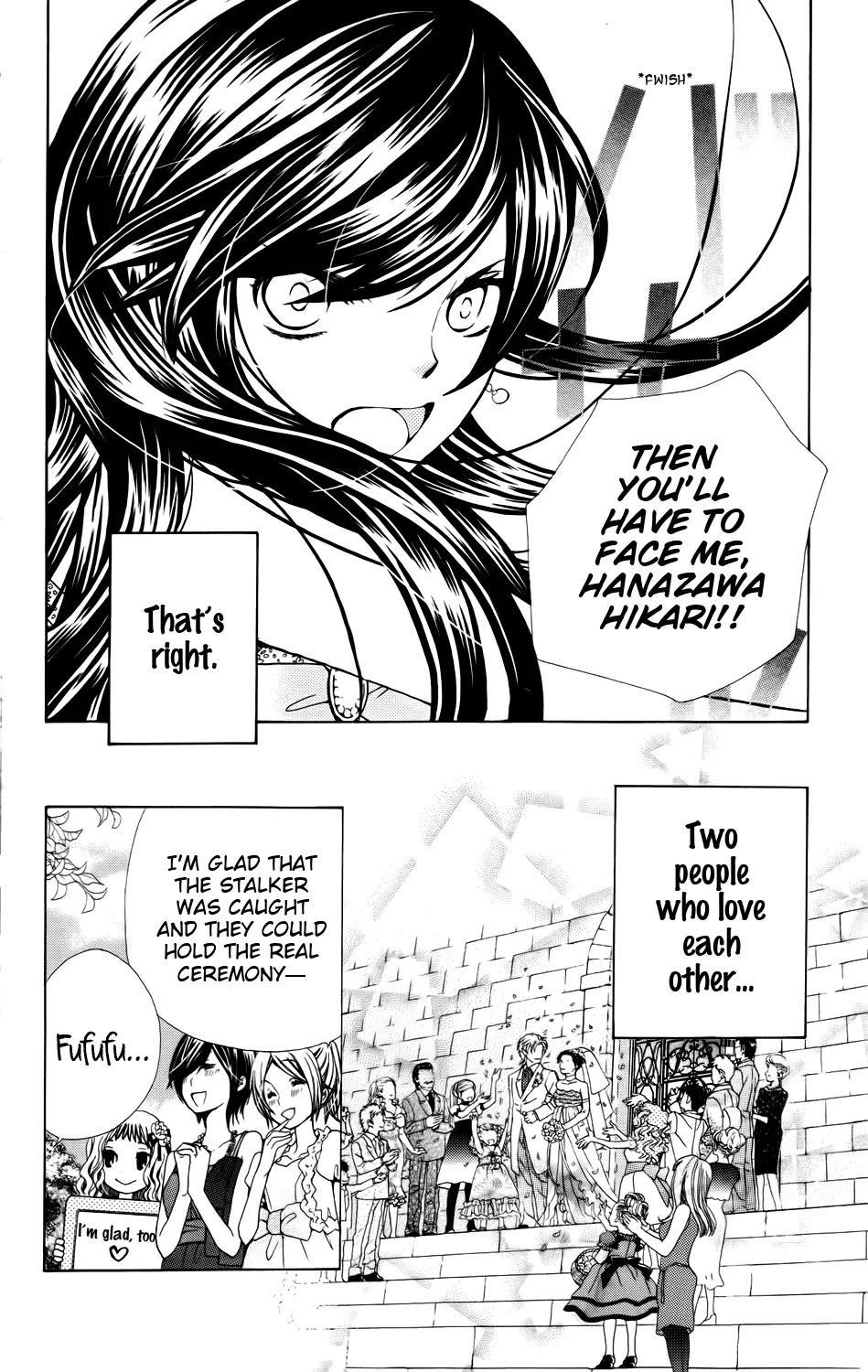 SA - Jougai Rantou Chapter 1 page 30 - Chapter 1