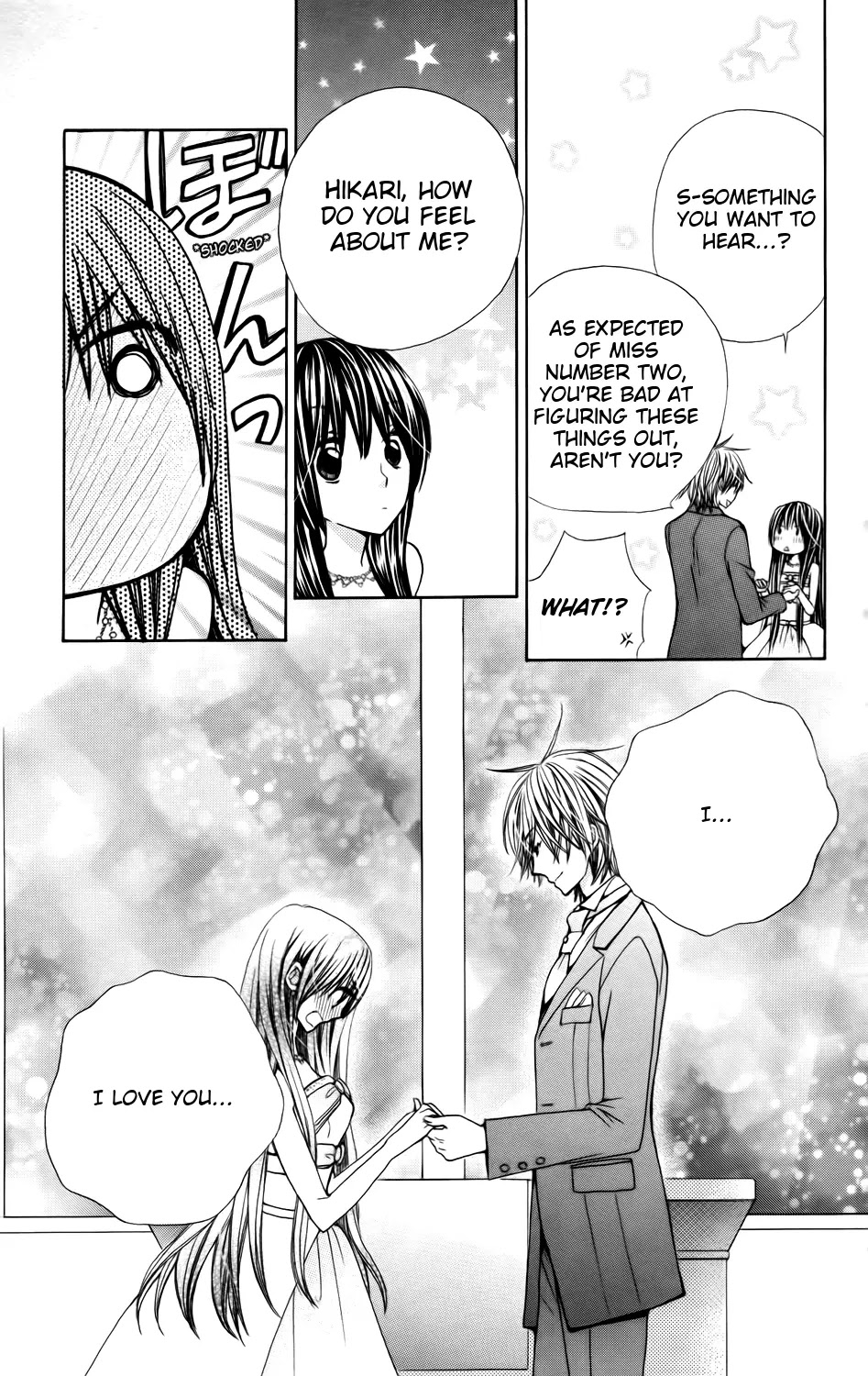 SA - Jougai Rantou Chapter 1 page 33 - Chapter 1