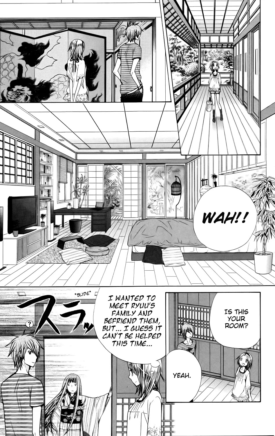 SA - Jougai Rantou Chapter 2 page 11 - Chapter 2