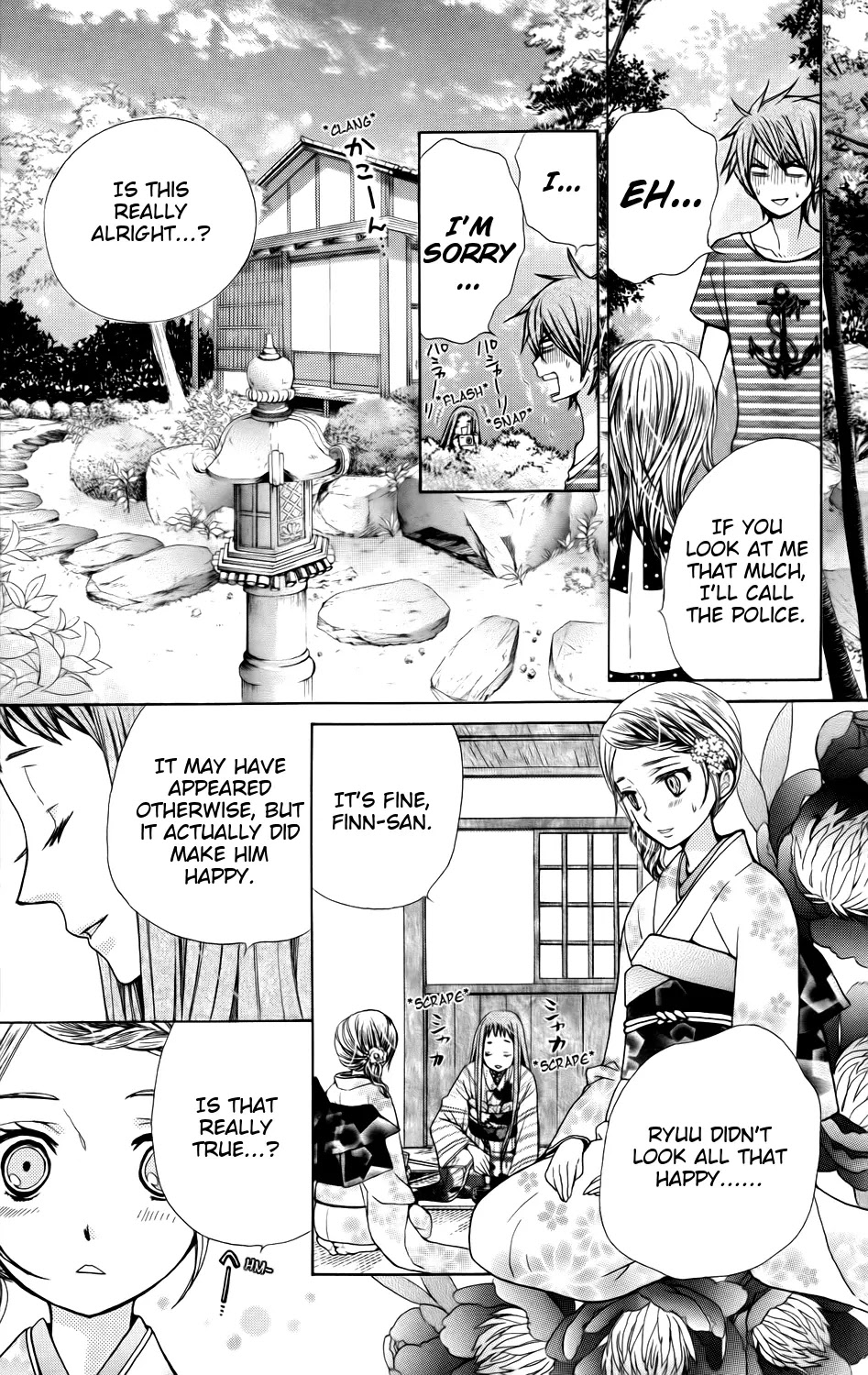 SA - Jougai Rantou Chapter 2 page 19 - Chapter 2