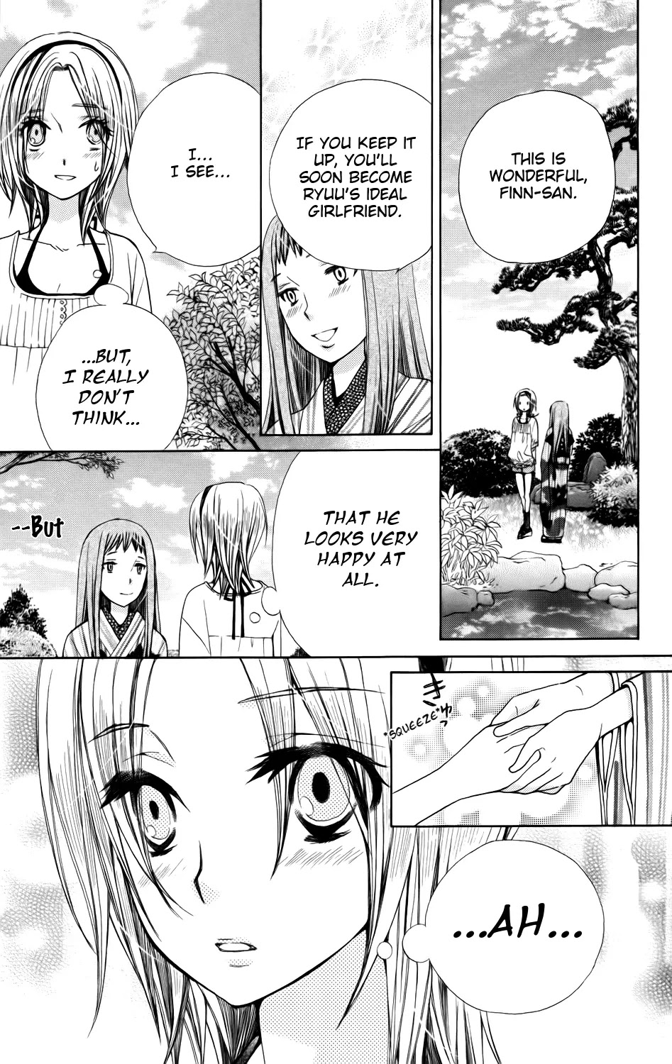SA - Jougai Rantou Chapter 2 page 21 - Chapter 2