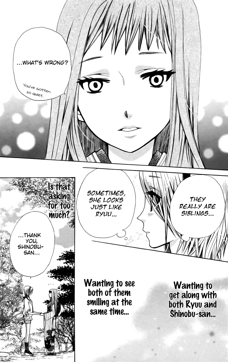 SA - Jougai Rantou Chapter 2 page 22 - Chapter 2