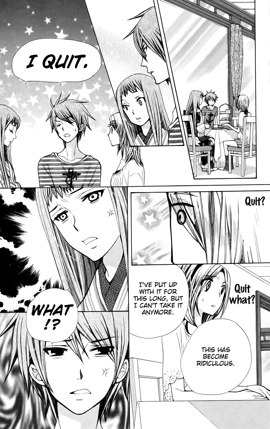 SA - Jougai Rantou Chapter 2 page 25 - Chapter 2
