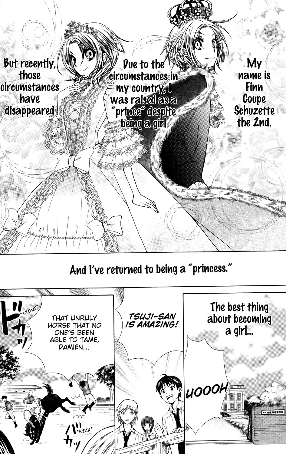 SA - Jougai Rantou Chapter 2 page 3 - Chapter 2