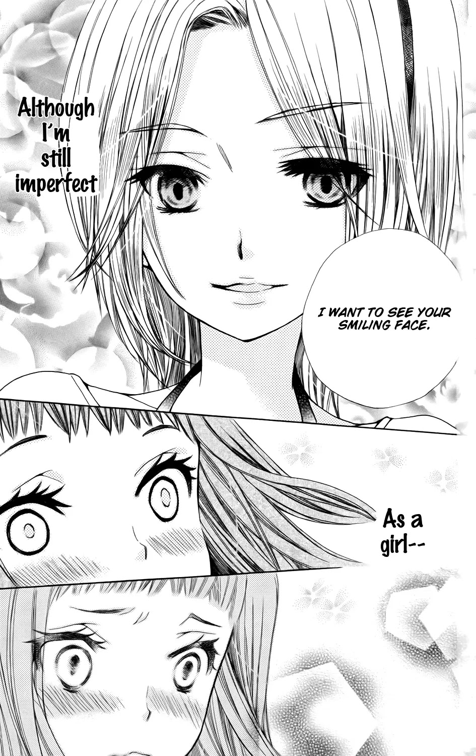 SA - Jougai Rantou Chapter 2 page 31 - Chapter 2